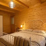 Becetto- Casa Completa Con Wifi 度假居 *